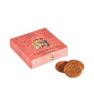 All chocolate cookies - 1670 Marquise de Sablé Christmas cookies box - 100g