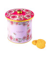 Cookies assortment, plain butter and chocolate chips - "A morning in Paris" 250g  bucket tin