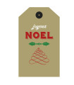 "Joyeux Noël" card